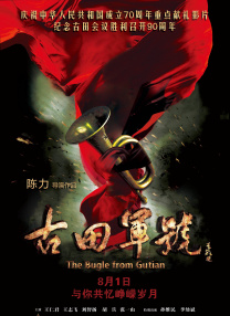 美女靠逼视频