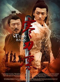 色综合一本到久久亚洲91