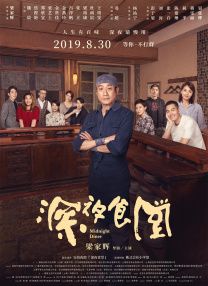 亚洲情欲网