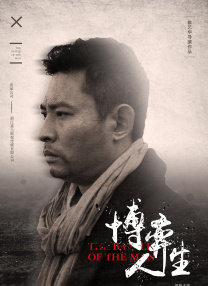亚洲欧美日韩视频一区