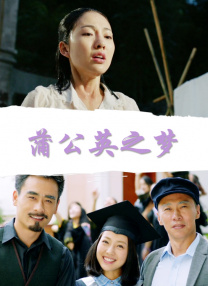 伊人久在线