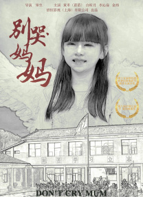 亚洲高清视频免费