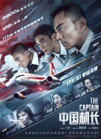 1024在线观看国产天堂