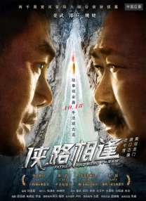 国产宾馆