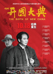强一点！再深一点