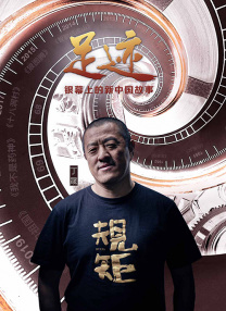 台湾佬美性中文娱乐网
