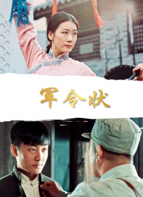 五月天六月婷婷开心激情
