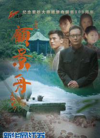 夸克电影在线观看