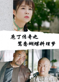 亚洲国产精品综合久久
