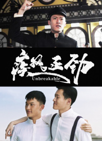 法律修女