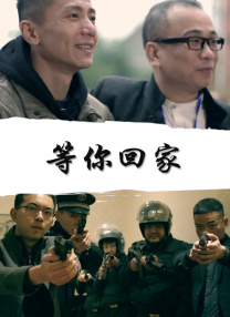 国产午夜精品一区二区三区欧美
