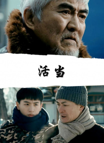 丁香婷婷基地