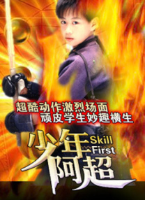 亚洲综合伦理一区