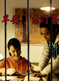神之塔动漫免费观看全集