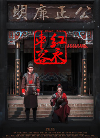 久久黄色影视