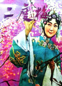 精品久久综合一区二区
