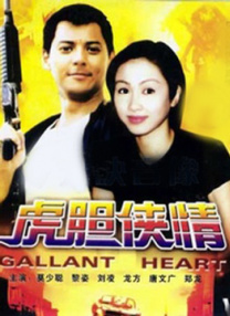 新妈妈的礼物-米糕
