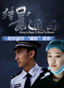亚洲国产美女精品久久