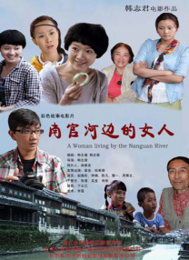 亚洲第一区视频