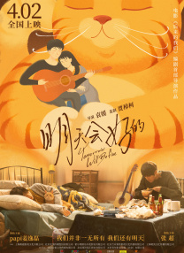一个小女孩