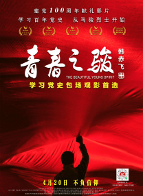 国产99久久久久久免费看