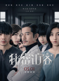 亚洲黄色三级视频