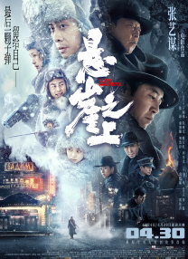 本庄优花在线