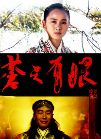 超碰300