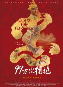 香蕉视频亚洲