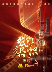 失火电话咨询