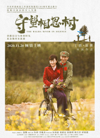 秋霞视频在线播放