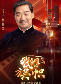 日韩欧美高清一区二区三区