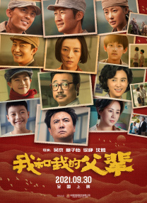 成人av资源