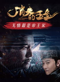 国产一区二区在线视频