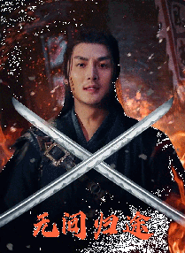 丰满的老师让我爽一夜