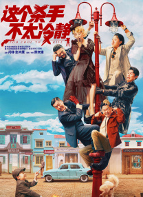 精品国产欧美一区二区