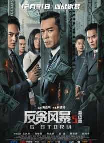 欧美一区二区三区在线可观看