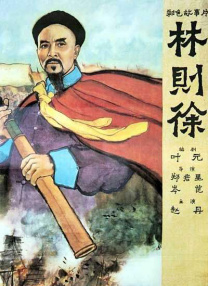 色呦呦电影