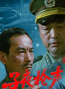 91嫩草视频在线观看
