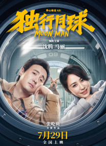 日本高清www午色夜在线视频