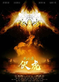 鬼片全黄做爰