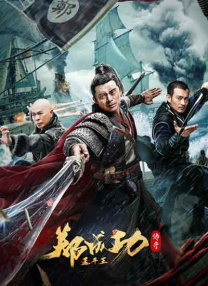 国产精品免费观看网站