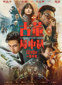 欧美日韩亚洲一区