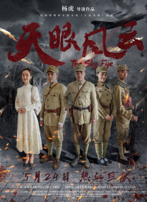 在线电影一区二区