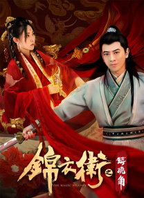 梦琪