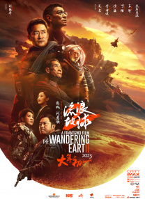 亚洲伦理一区二区