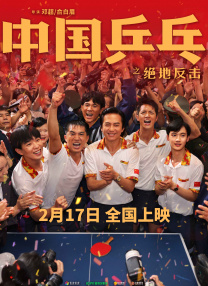 91极品国产