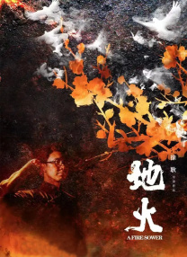香蕉午夜