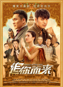 中文三级视频