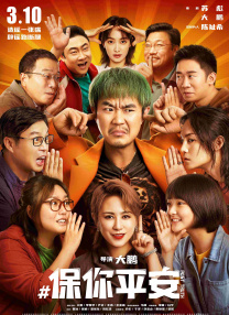 国产在线精彩视频二区